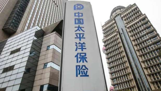 太平洋保險公司